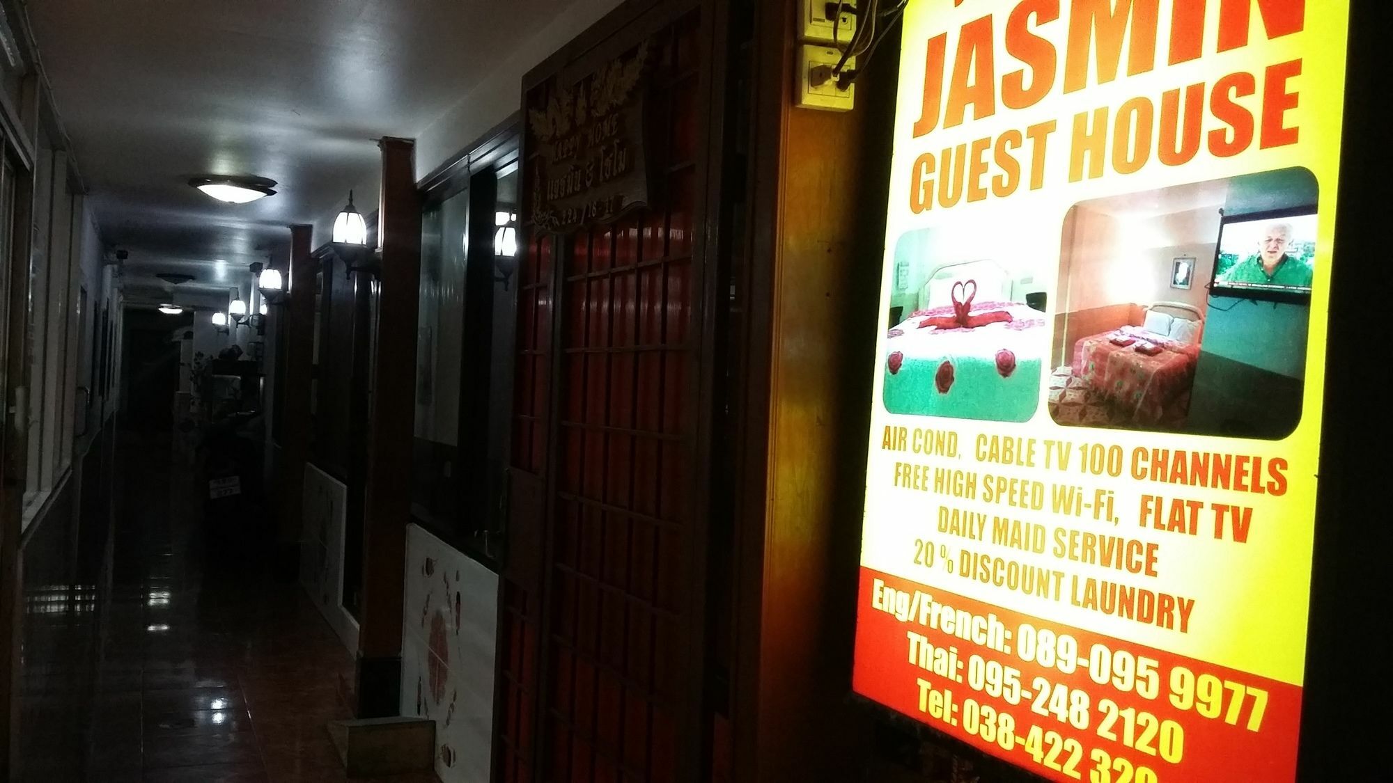 Jasmin Guest House Pattaya Exterior photo